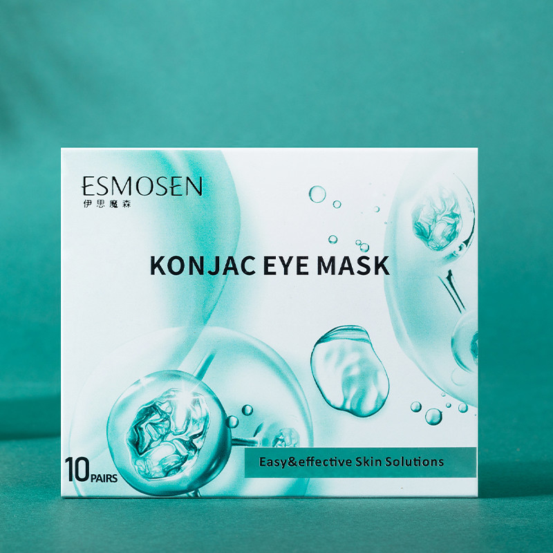 CBD Natural Biodegaradable Konjac Eye Patch Moisturizing Eye Pads